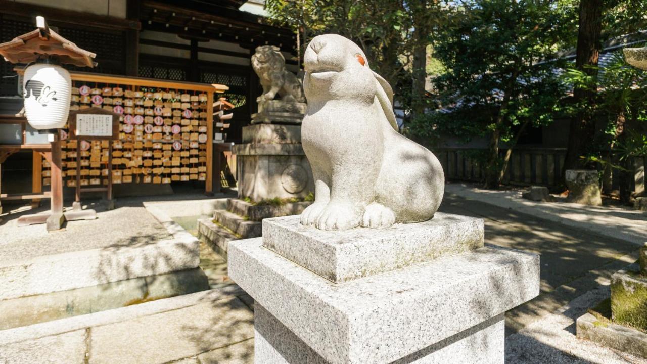 Kamon Inn Akitsuki Kyoto Exterior photo