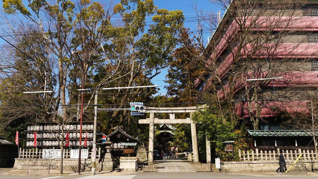 Kamon Inn Akitsuki Kyoto Exterior photo
