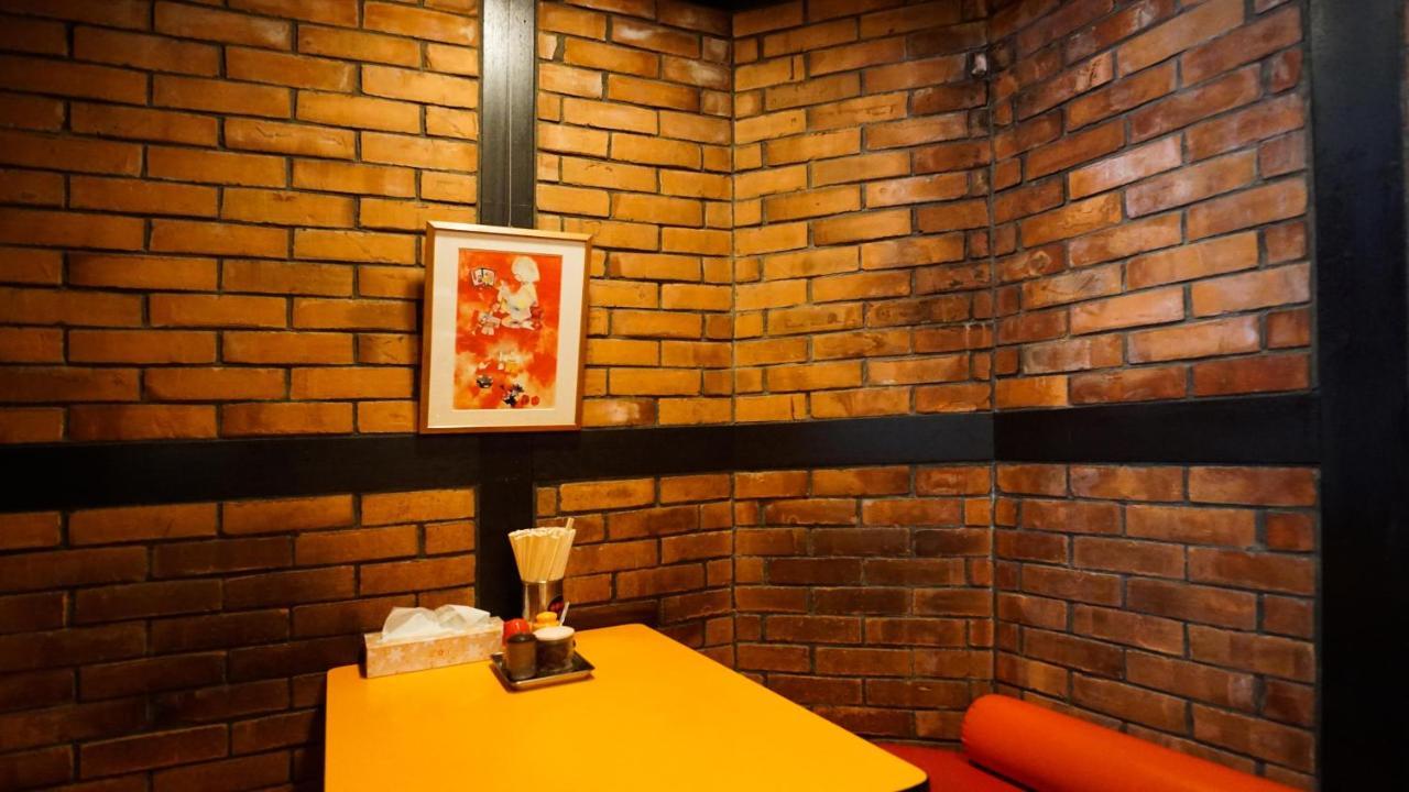 Kamon Inn Akitsuki Kyoto Exterior photo