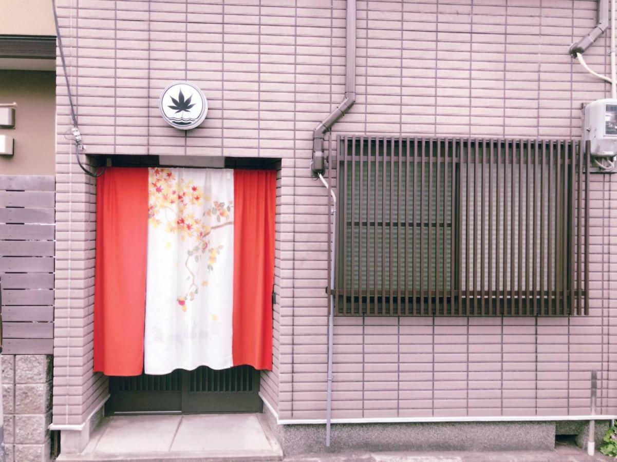 Kamon Inn Akitsuki Kyoto Exterior photo